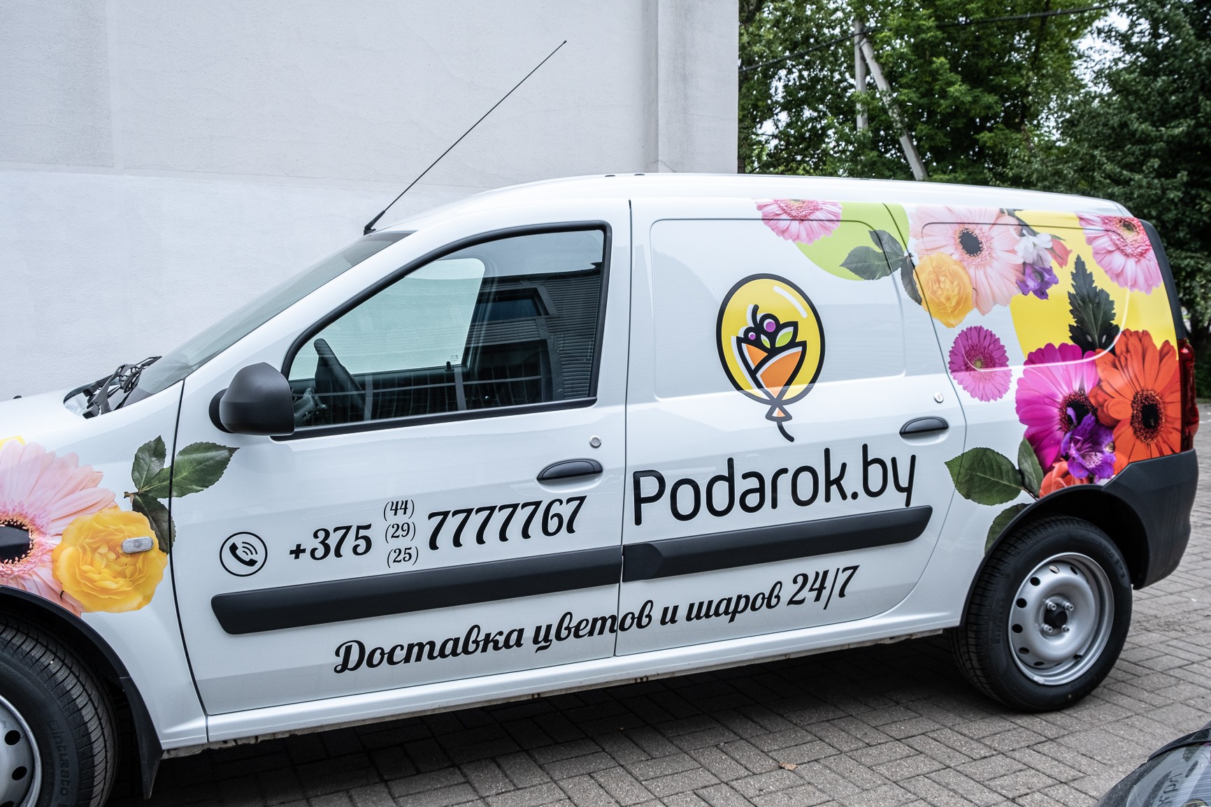 Реклама на транспорте