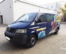 Минский зоопарк