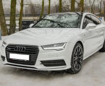 Audi A7 quattro (White)