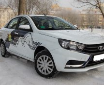 ООО "АгриПо"