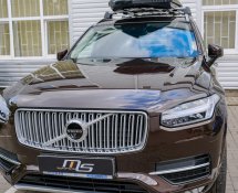 VOLVO XC90 (Brown)