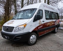 Мясокомбинат