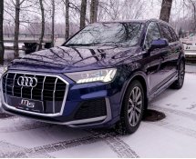 Audi Q7 S-line 2020