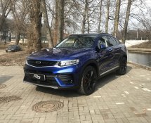 Geely Tugella 2021