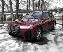 BMW iX