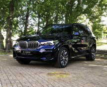 BMW X5M (2022)