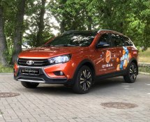 Lada Vesta Cross - Технобетон