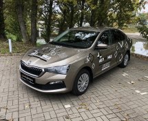Škoda Auto - Белреамед