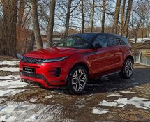 Land Rover (Evoque)