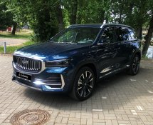 Geely Monjaro