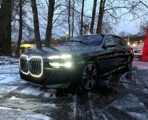 BMW 760LI new (2023)