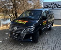 Индустрия окон плюс - Dongfeng M5