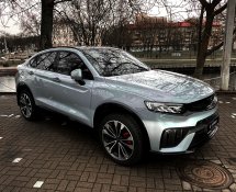 Geely Tugella: