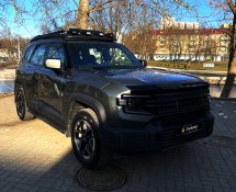 Deepal g318