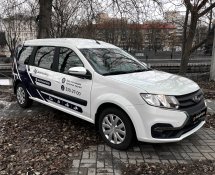 АквилонАвто-Lada Largus