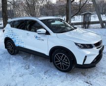 Geely Coolray-Vet Cultura