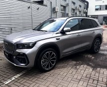 Geely Monjaro (2026)