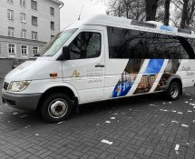 Альфа Радон - Mercedes-Benz