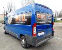 ЧТПУП "СимэксПром"