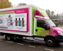 Traxx-конструкция для ООО "Парфюм Трейд"