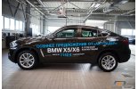 Маркетинг на колесах: виниловая реклама на транспорте от компании «MyStyling»