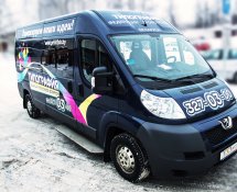 Peugeot Boxer, 2014 г.