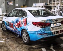 Kia Rio, 2016 года