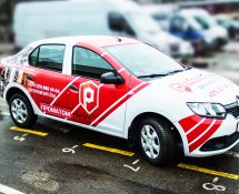 Renault Logan, 2016 г.